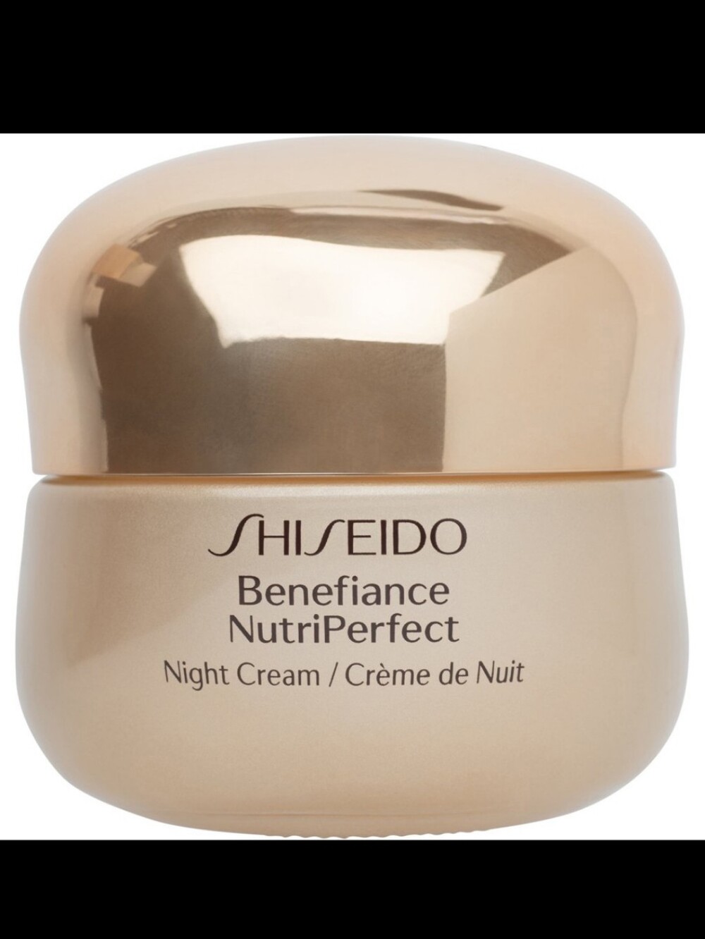 Shiseido Benefiance – NutriPerfect Night Cream New